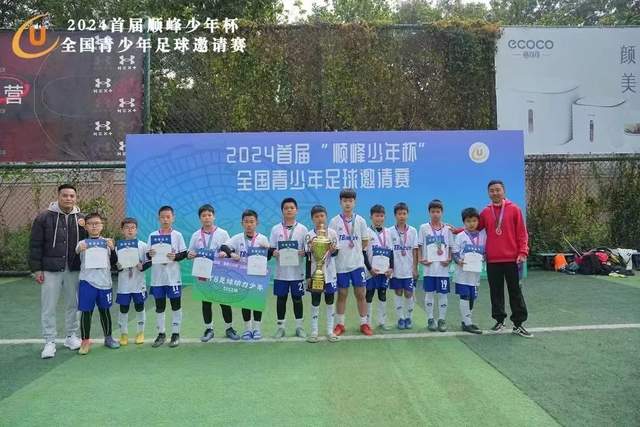 乔治39分快船逆转送骑士3连败 步行者险胜热火