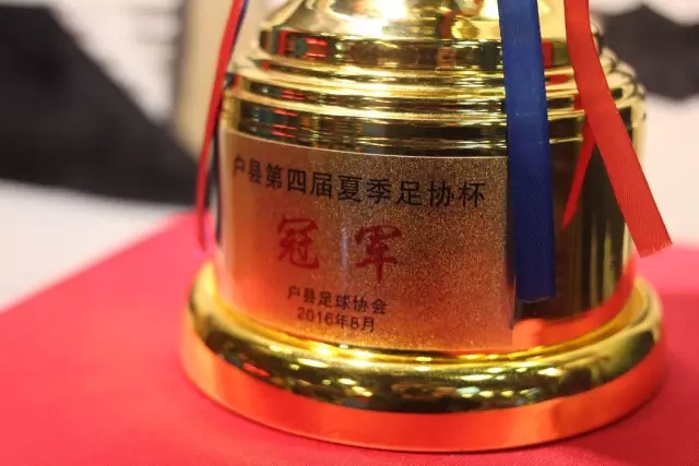 太阳报：恩佐妻子承认“分手炮”