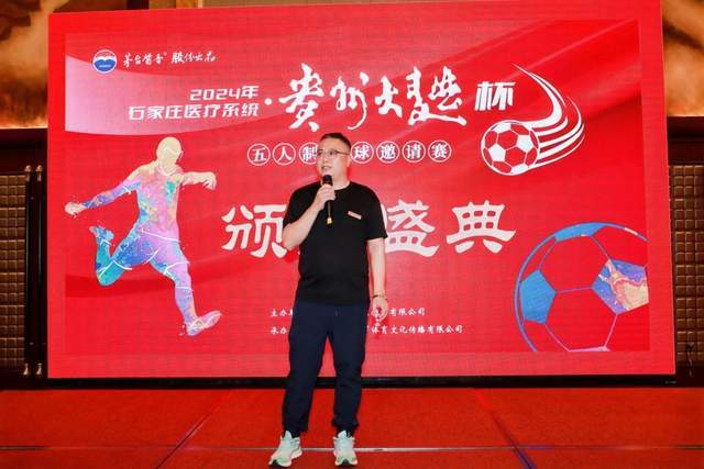 莱昂纳德退出美国男篮国家队 怀特是首选递补