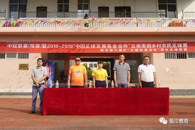 除了跨界综艺 范志毅也在探索中国足球人才培养新模式